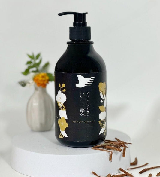 Saikachi Hair Herbal Shampoo 100ml (Pack of 2)